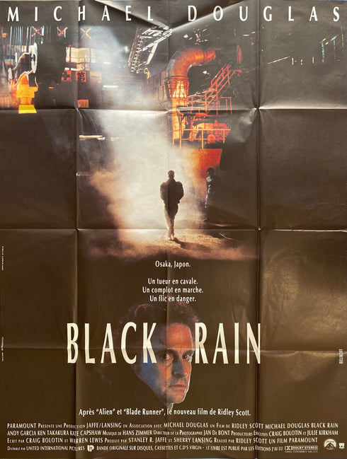 Black Rain